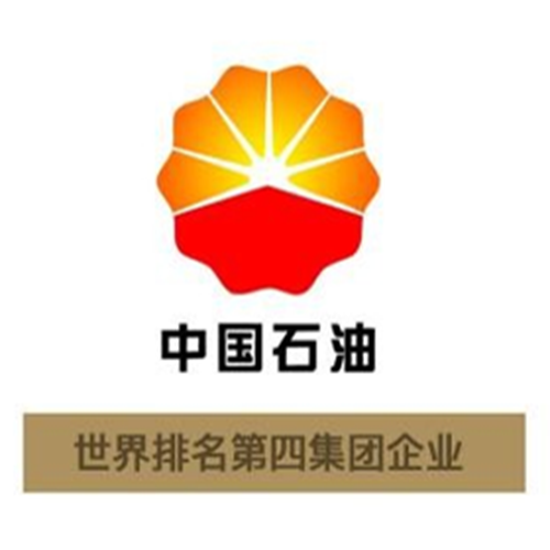 中国石油-世界排名第四集团企业